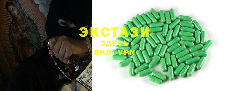 Ecstasy Philipp Plein  Благодарный 