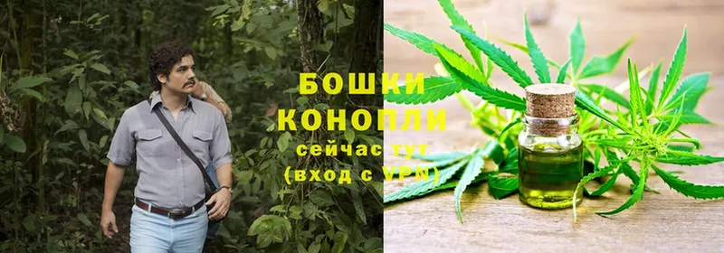 Каннабис Ganja  Благодарный 